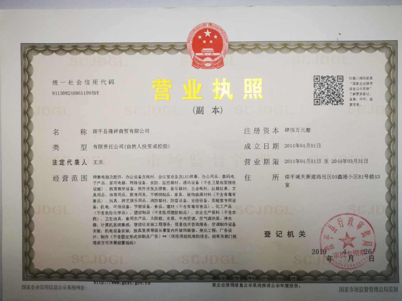 16879230311316.jpg